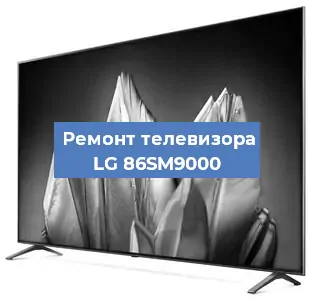 Замена порта интернета на телевизоре LG 86SM9000 в Новосибирске